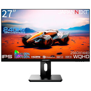 JAPANNEXTbWplNXg Q[~OtfBXvC(27^/IPS/WQHD 2560×1440/240Hz/1ms/HDR10/HDMI2.0/DP1.4/VESA)(ubN) ~@\X^h JN-27IPS240WQHDR-HSP
