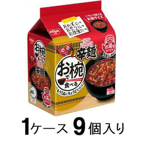 oŐHׂJbvk[hh 3HpbNi1P[X9j Hi ICNJ3P105GX9