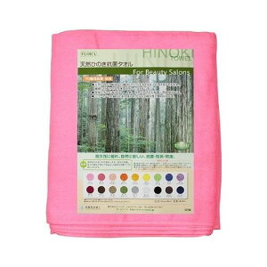 [ VRЂ̂ Rۃ^I 220 No.1isN (12)j FL_TOWEL_P-220 [FLTOWELP220]