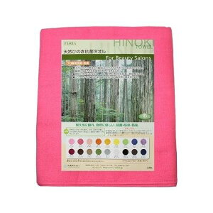 [ VRЂ̂ Rۃ^I 220 No.2i[Y (12)j FL_TOWEL_R-220 [FLTOWELR220]