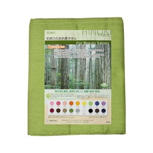 [ VRЂ̂ Rۃ^I 220 No.13iI[u (12)j FL_TOWEL_OL-220 [FLTOWELOL220]