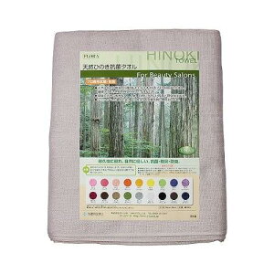 [ VRЂ̂ Rۃ^I 220 No.14iO[ (12)j FL_TOWEL_GY-220 [FLTOWELGY220]