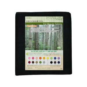 [ VRЂ̂ Rۃ^I wA_C 200 No.21iubN (12)j FL_TOWEL_BK-220 [FLTOWELBK220]