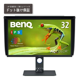 BenQbxL[ NGC^[tfBXvC(31.5^/IPS/4K UHD 3840×2160/60Hz/5ms/HDR10/HDMI2.0/DP1.4/USB Type-C/VESA/PIPEPBPΉ/3NԃZhobNۏ)(O[) J[}lWgj^[ SW321C-JP