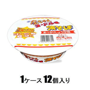 金ちゃんヌードル味焼そば 100g(1ケース12個入) 徳島製粉 キンチヤンヌ-ドルヤキソバX12
