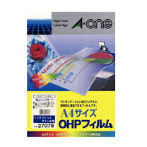 楽天市場】ohp シート 厚みの通販