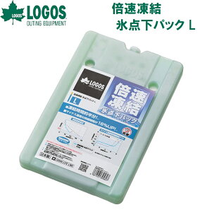 SX {EX_pbN L No.81660641 LOGOS ۗ