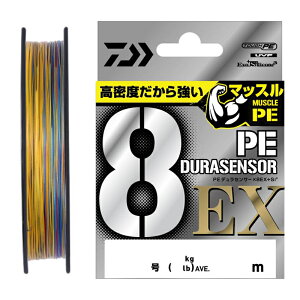 _C UVF PEfZT[X8EX+Si3 300m(0.8/15lb) }`J[ UVF PEfZT[X8EX+Si3 300m(0.8SE)}`J[ DAIWA PEC