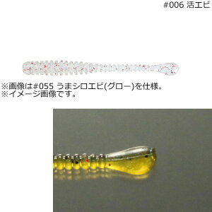 issei CY Xpe 2.5C`(Gr)14{ E~^EXpe2.5C`#006 ꐽ