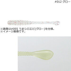 issei CY Xpe 2.5C`(O[)14{ E~^EXpe2.5C`#012 ꐽ