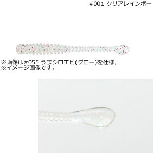 issei CY Xpe 3C`(NAC{[)9{ E~^EXpe3C`#001 ꐽ