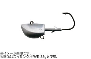 issei CY XC~O 35g #3/0 2{ XC~OlEI_}35G#3/0 ꐽ WOwbh