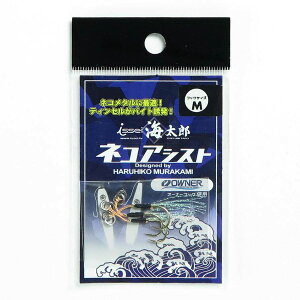 issei CY lRAVXg M E~^ElRAVXgM ꐽ