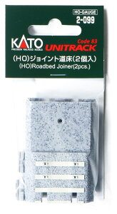 mS͌^nJg[ (HO) 2-099 (HO)WCg (2)