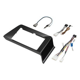 パイオニア 9V型カーナビゲーション取付キット　日産 セレナ KLS-N906D carrozzeria(カロッツェリア)