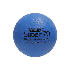 ボーネルンド しわくちゃボール 70mm（青）【VO070GB-B】