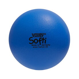 ボーネルンド しわくちゃボール 150mm（青）【VO1500-B】