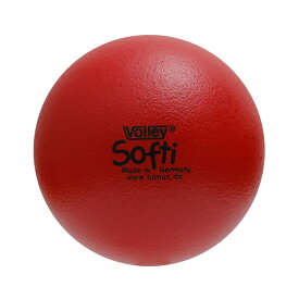 ボーネルンド しわくちゃボール 150mm（赤）【VO1500-R】