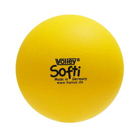 ボーネルンド しわくちゃボール 150mm（黄）【VO1500-Y】