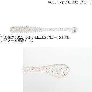 issei CY Xpe 3C`(܃VGr/O[)9{ E~^EXpe3C`#055 ꐽ