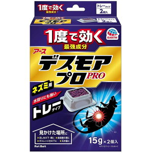 lY~ ˂ l El bg 쏜 ގ   fXAv n[t g[^Cv 2g[ A[X fXAvHg-2Zcg