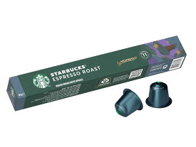 ネスレ ネスプレッソ専用カプセル　スタバ　エスプレッソロースト【10杯分】 NSPSER03 STARBUCKS ESPRESSO ROAST [NSPSER03]
