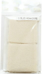 NBK ܂ݍ׍Hp߂ n 20iFj S50CH40-1