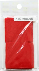 NBK ܂ݍ׍Hp߂ n 20igj S50CH40-4