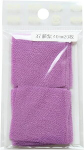 NBK ܂ݍ׍Hp߂ n 20ij S50CH40-37