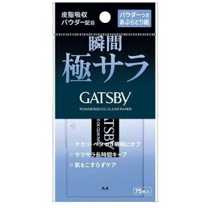 Mcr[ pE_[ ԂƂ莆 75 }_ GBPAugK~