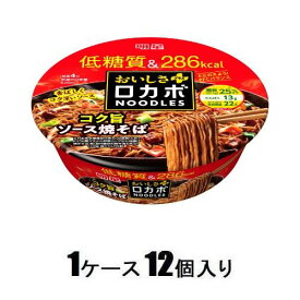 ロカボNOODLESおいしさプラス コク旨ソース焼そば　89g（1ケース12個入） 明星食品 ロカボオイシサプラスヤキソバX12