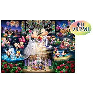 e[ fBYj[ i̐ `EGfBO h[`izNX^pYj 108s[XyD-108-742z WO\[pY yDisneyzonez
