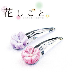 NBK ܂ݍ׍HLbg Ԃ1/pb`2isN/p[vj A4-24