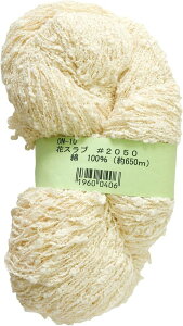 ���쏤�X �ԃX���u�i�a1mm×650m���j ON-10