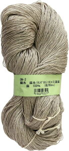 쏤X LOlia1mm×760mj ON-2