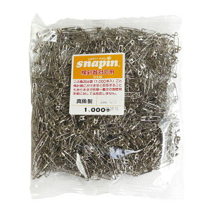 }[[v_Nc Ss 1000{iVo[E20mmj AF100-1000