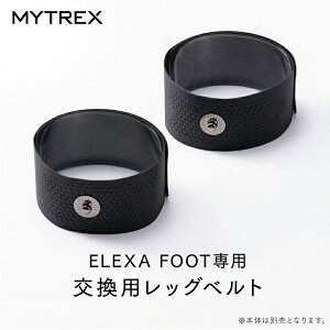 }CgbNX pbOxg MT-EF22-LB MYTREX ELEXA FOOTp pbOxg [MTEF22LB]