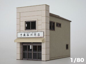 mS͌^n~ ST-028-80C XAy1/80XP[z