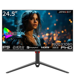 JAPANNEXTbWplNXg Q[~OtfBXvC(24.5^/IPS/FullHD 1920×1080/240Hz/3ms/HDR10/HDMI2.0/DP1.4/VESA/PIPEPBPΉ)(ubN) JN-IPS245G240FHDR-HP