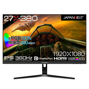 JAPANNEXTbWplNXg Q[~OtfBXvC(27^/IPS/FullHD 1920×1080/360Hz/1ms/HDR400/HDMI2.0/DP1.4/VESA)(ubN) JN-360IPS27FHDR