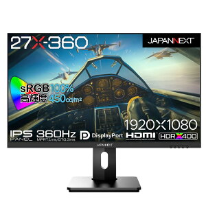 JAPANNEXTbWplNXg Q[~OtfBXvC(27^/IPS/FullHD 1920×1080/360Hz/1ms/HDR400/HDMI2.0/DP1.4/VESA)(ubN) ~@\X^h JN-360IPS27FHDR-HSP