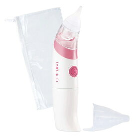 ちゃいなび 鼻水吸引器(ピンク) AHC-100 Chinavi angesmile 電動鼻水吸引器 ハナクリア [AHC100]