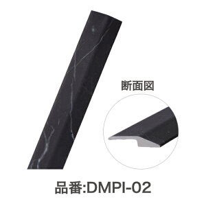 ATqy JOINT-LOCK pietra i؂ 1{(35×915×7mm) DMPI-02 DMPI-02 WCgbN sGg Ζڒ WCgbN sGg Ζڒ [DMPI02ATqy]
