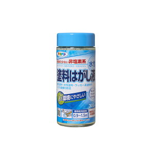 ATqy h͂t 300ml 9019309