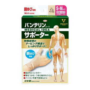 oeR[T|[^[eѐp߁`ӂTCY@p[x[W a VT|Ir`CTtcEx-V