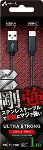 GA[WFC Type-C XeXP[u USB(A to C) 1miK^j air-J UCJ-GZ1MGM