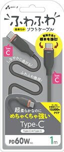GA[WFC PDΉ Type-C RlN^[ӂӂ\tgP[u USB(C to C) 1miO[j air-J CCJ-AW1MGY