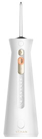 ヤーマン 口腔洗浄機器 YOI-2000W YA-MAN ジェットフロスEX [YOI2000W]