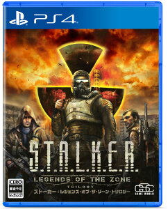 GSC Game World yPS4zS.T.A.L.K.E.R.: LEGENDS OF THE ZONE TRILOGY [PLJM-17362 PS4 Xg[J[ WFY Iu U ][ gW[]