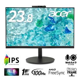 Acer（エイサー） 23.8型 液晶ディスプレイ（フルHD/100Hz/IPS/非光沢/1ms/DisplayPort/HDMI/ミニD-Sub/FreeSync/スピーカー搭載/フリッカーレス/ブルーライトシールドプロ） AlphaLine CB242YD3bmiprcx